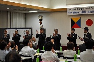 DSC_0237 (1024x680).jpg
