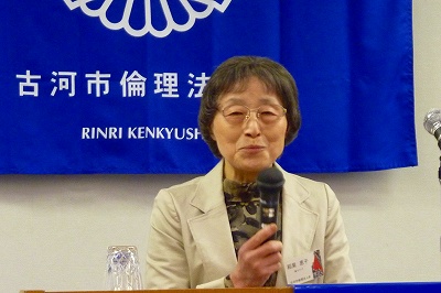 P1030488.jpg